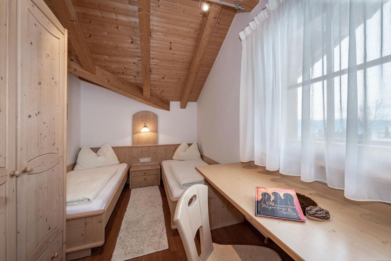 Appartement Birkenhof 马兰扎 外观 照片